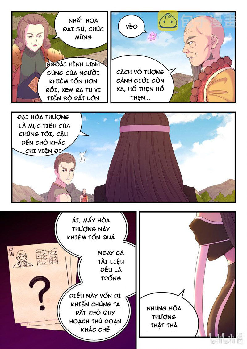 Trang 11
