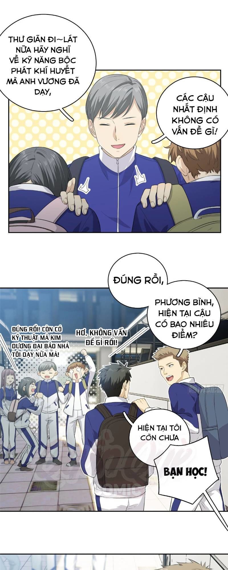 Trang 3