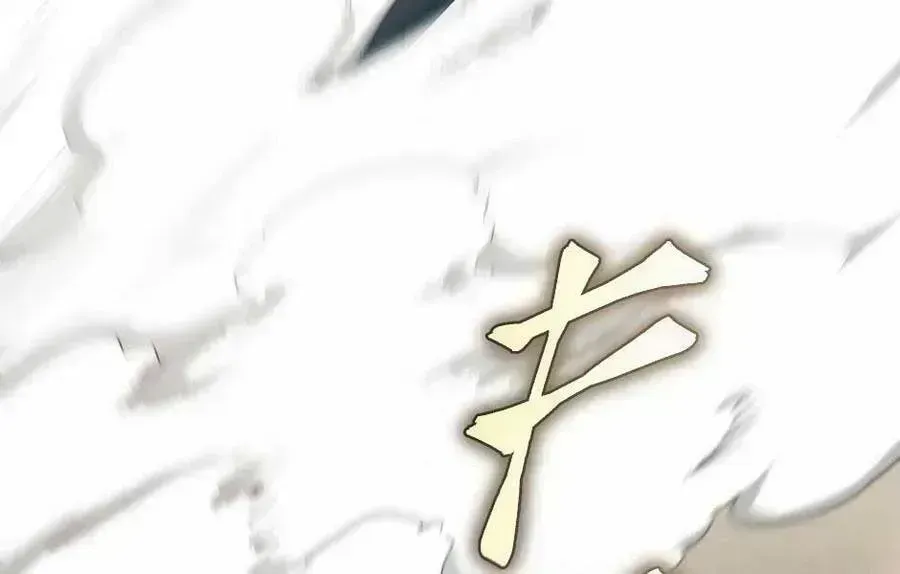 Trang 256