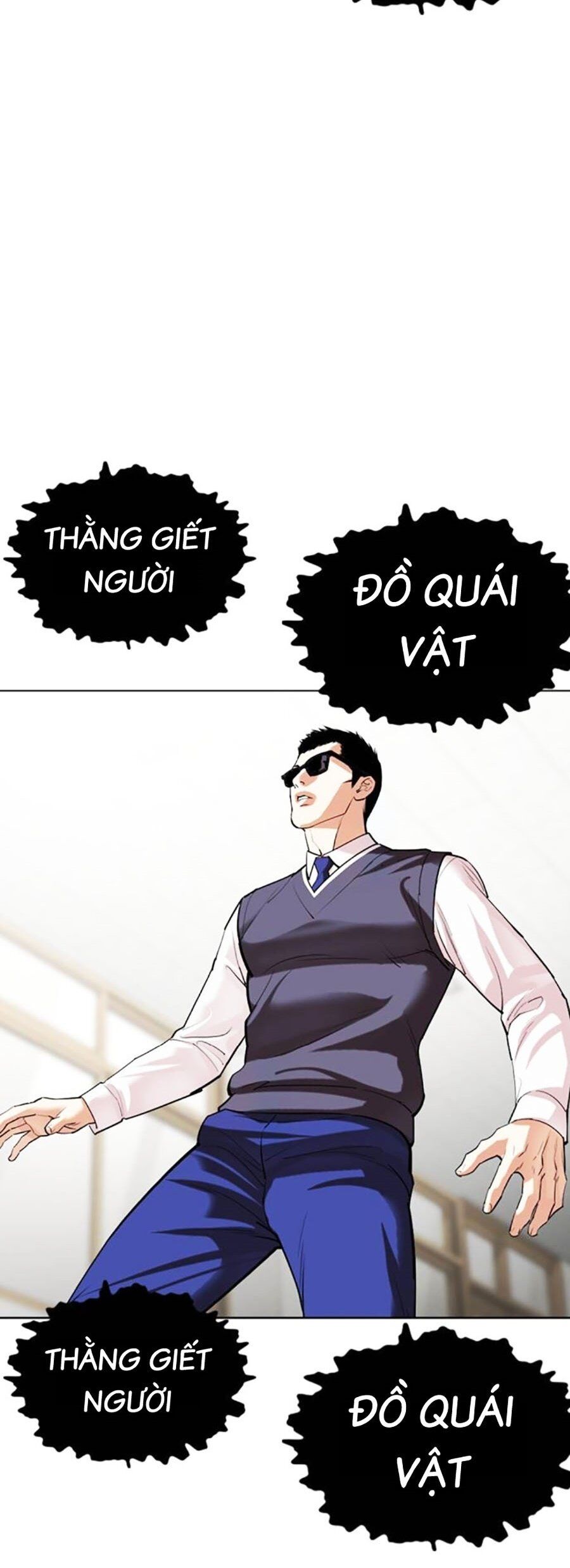 Trang 43