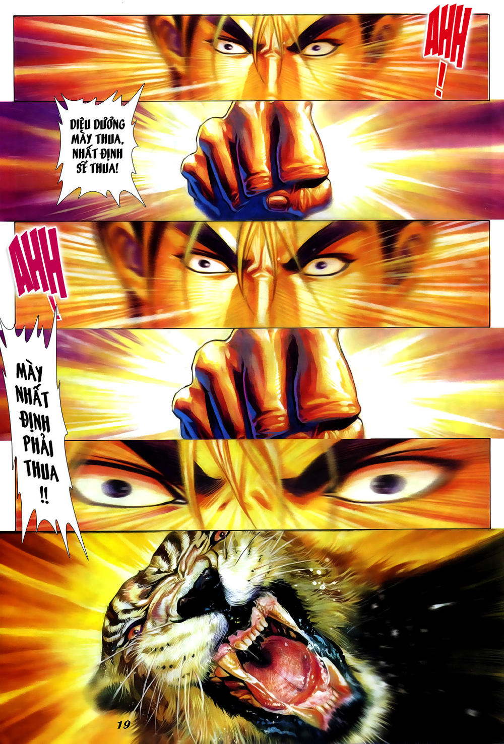 Trang 17