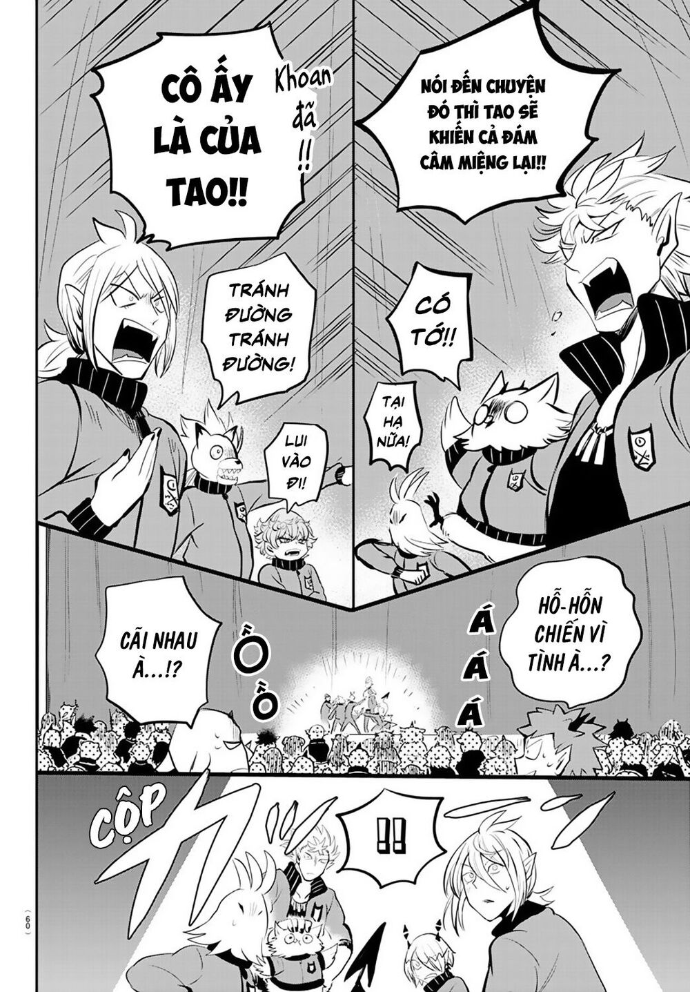 Trang 16