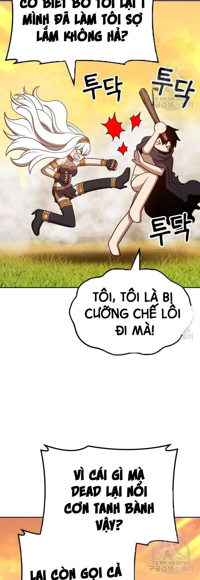 Chương 43.5 - trang 55