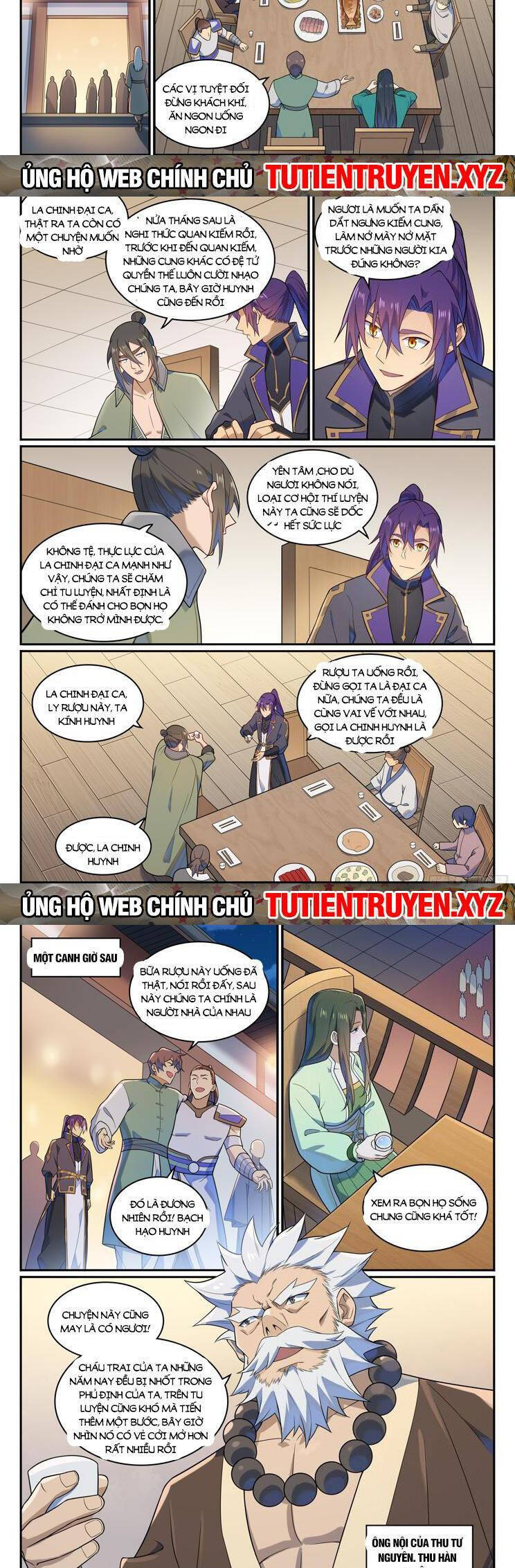 Trang 7