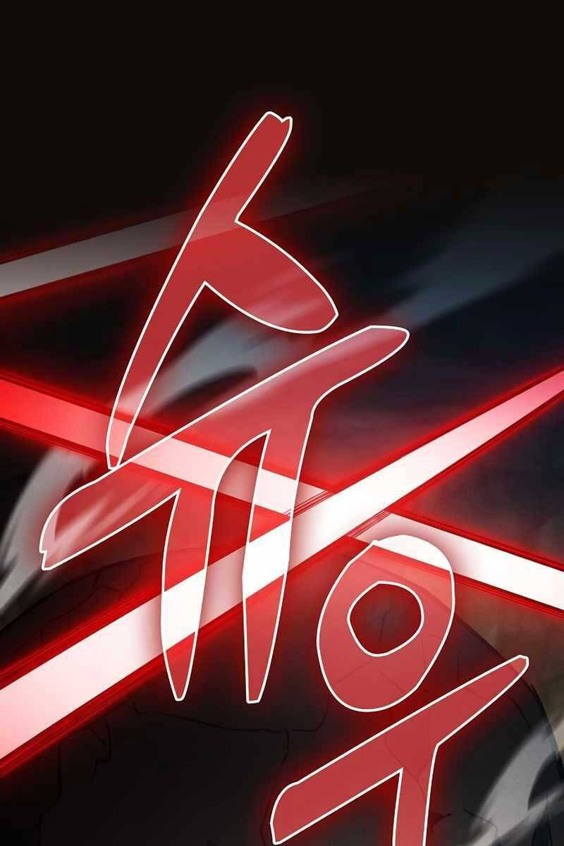 Trang 87