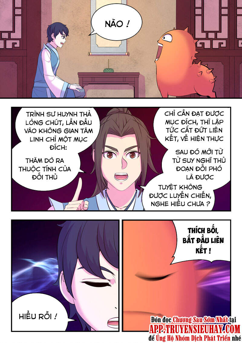 Trang 5
