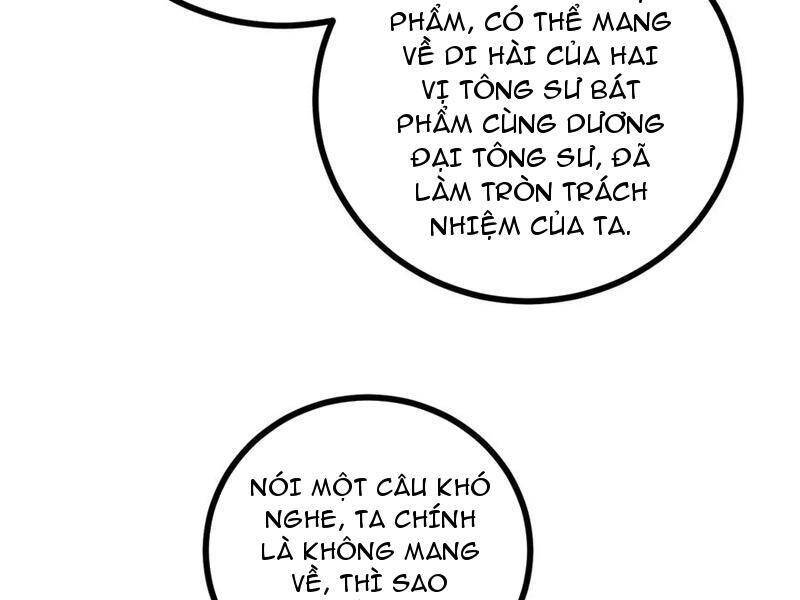 Trang 108