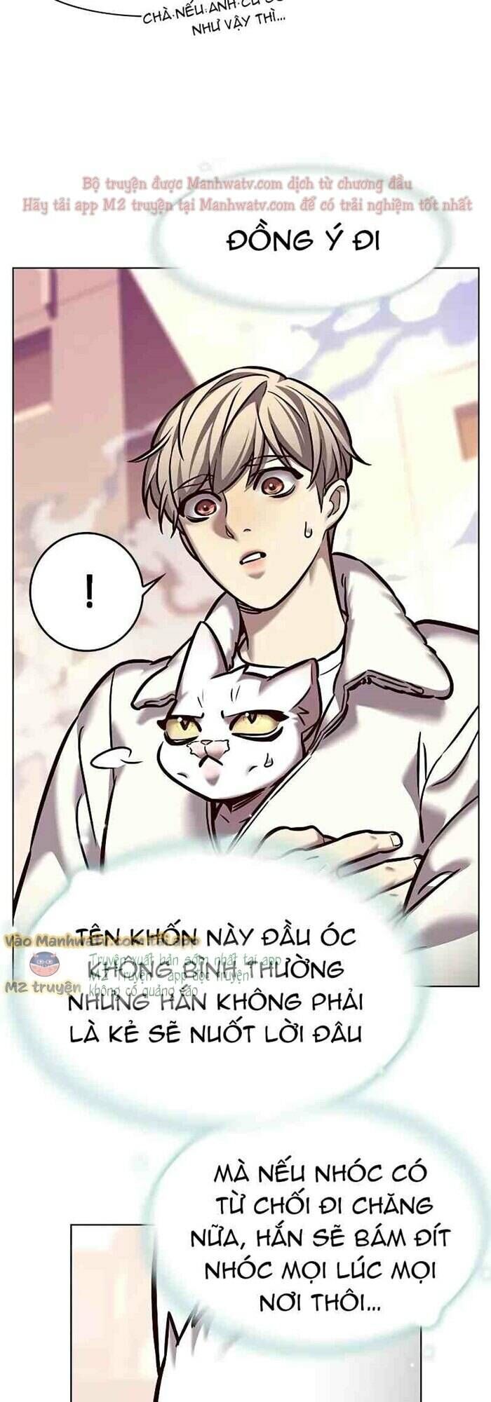 Trang 57