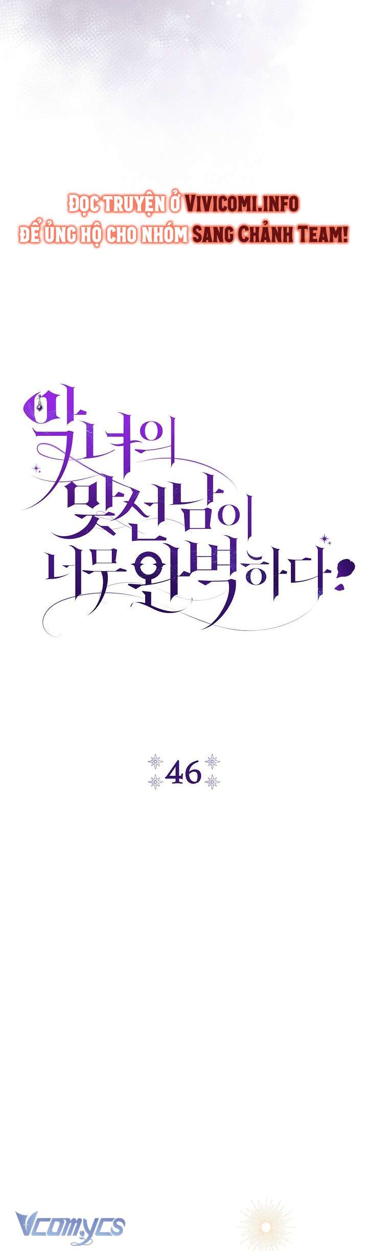 Trang 87