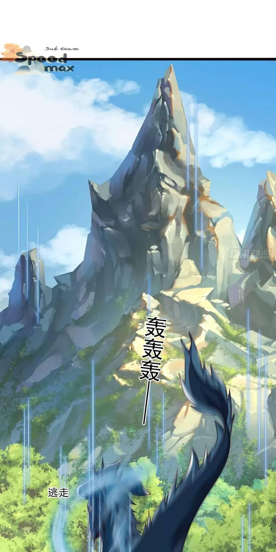 Trang 42