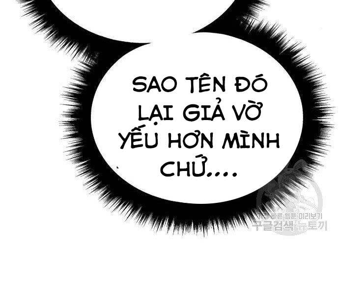 Chương 16.5 - trang 162