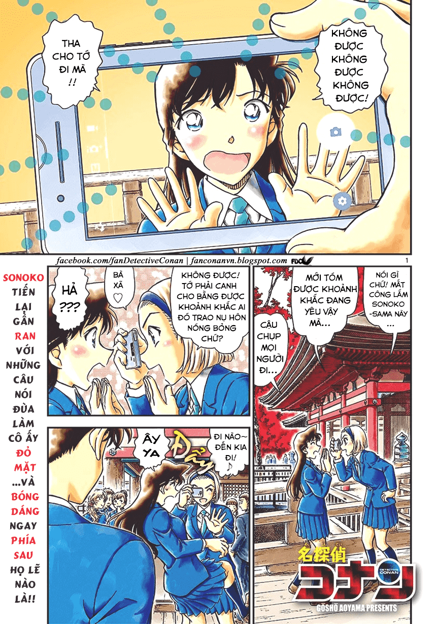 Trang 1