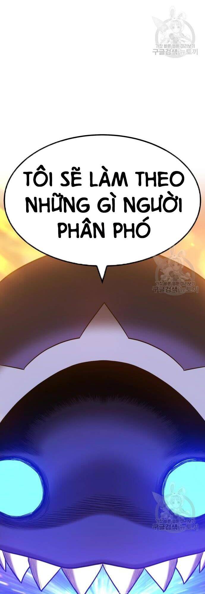 Chương 43.5 - trang 17