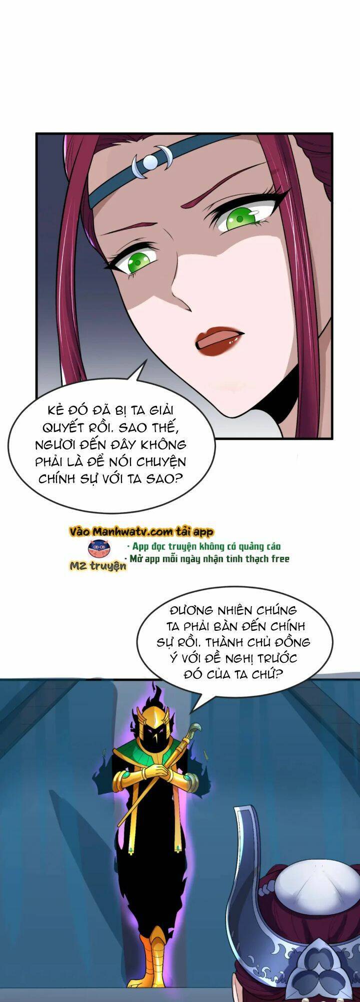 Trang 12