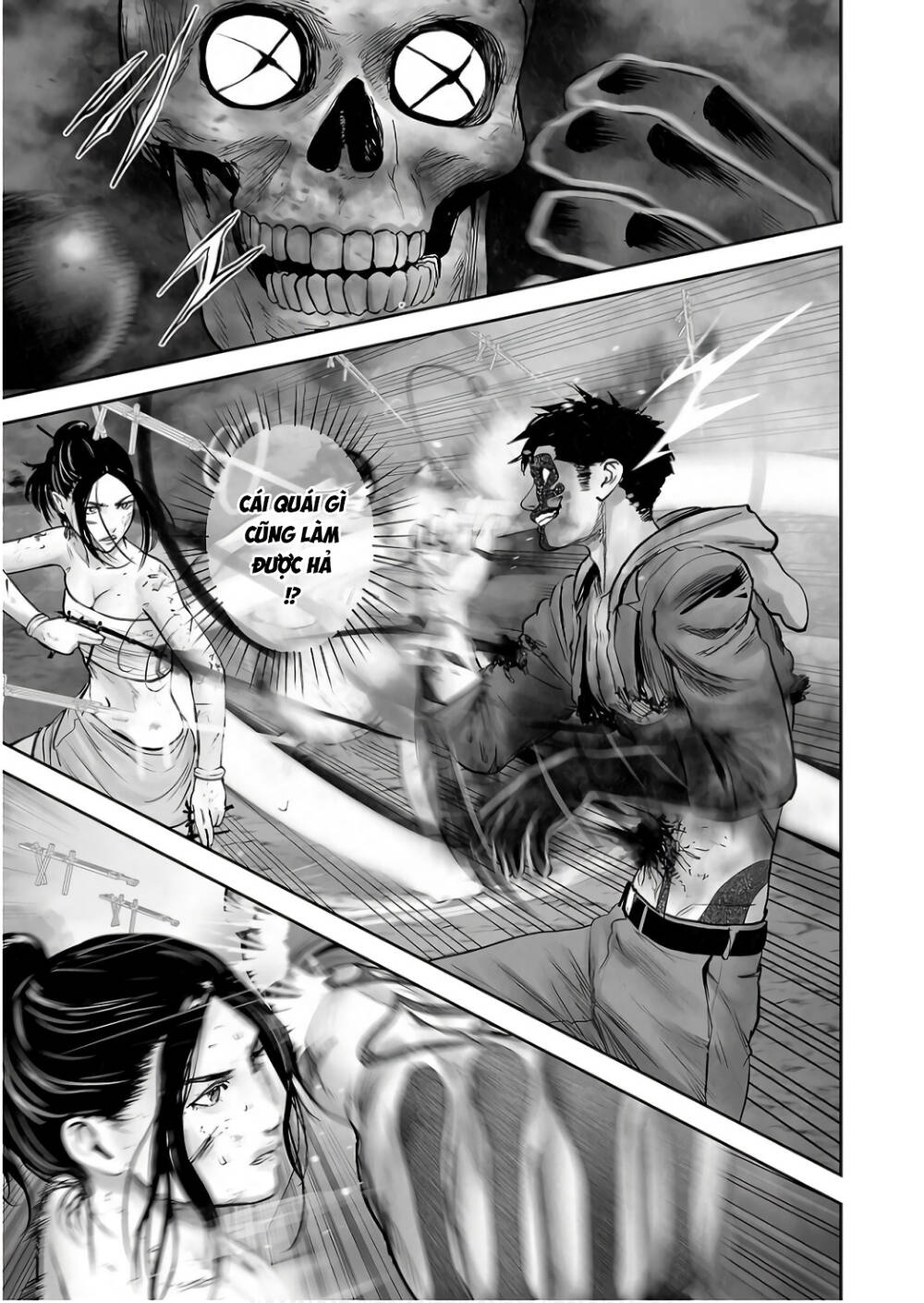 Trang 12
