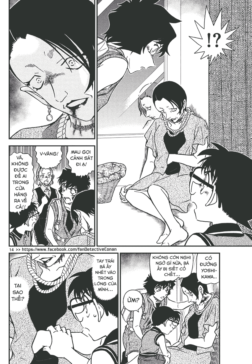 Chương 969 - trang 14
