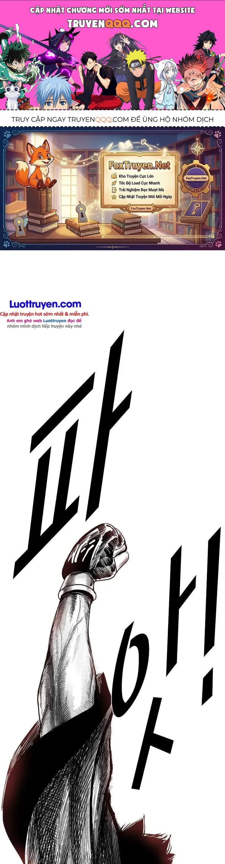 Chương 411 - trang 1