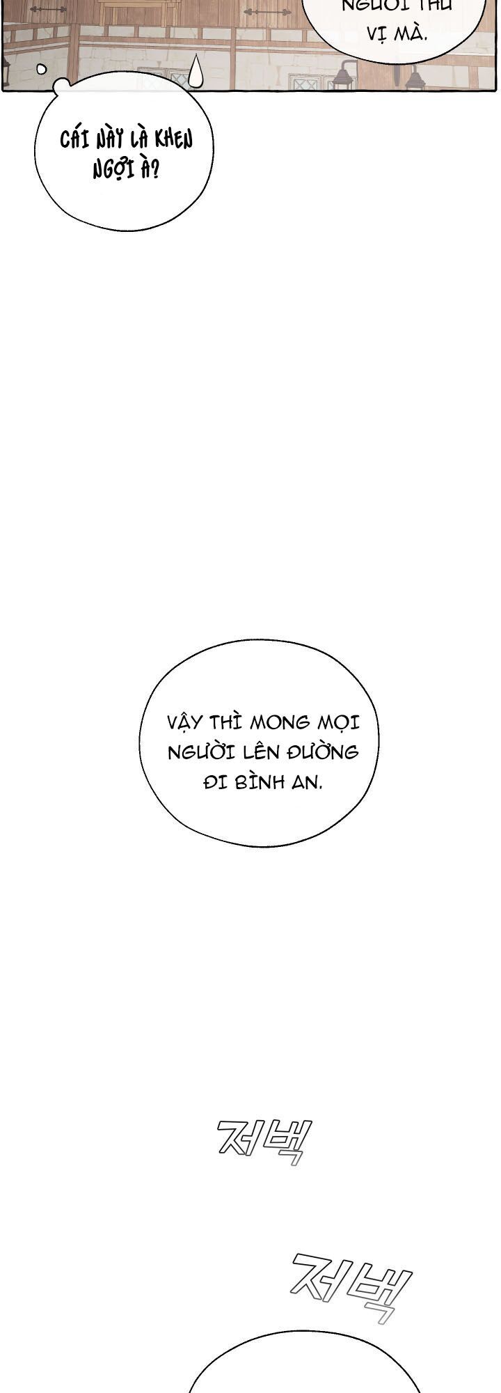 Chương 21 - trang 43
