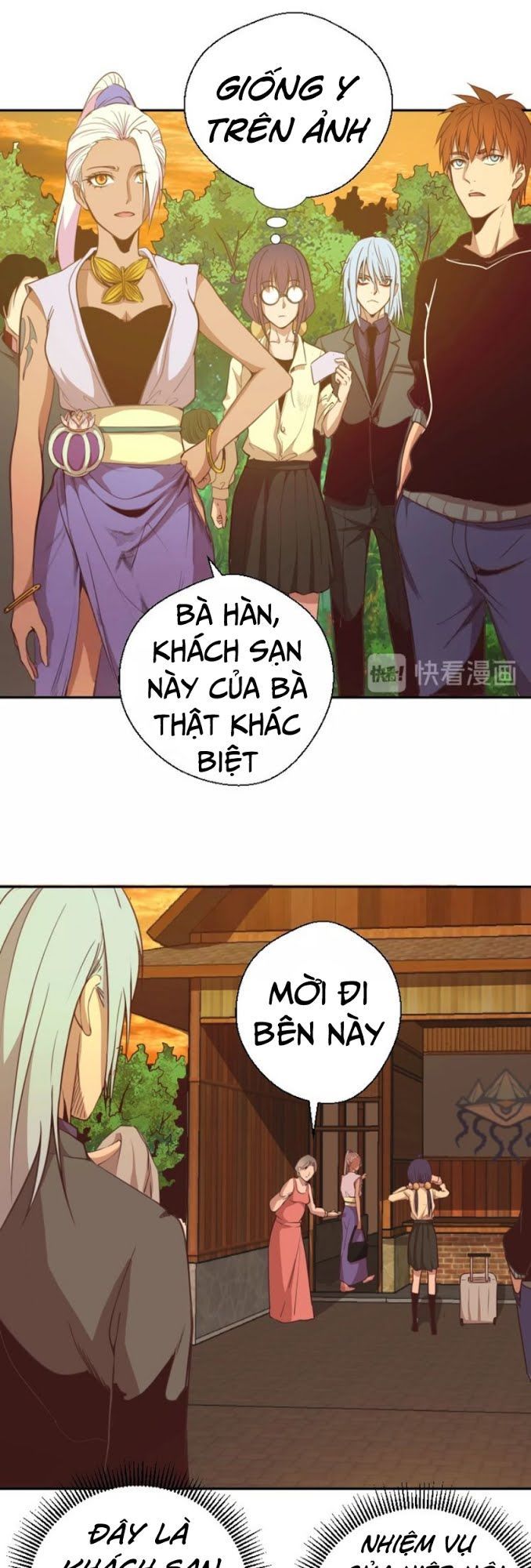 Trang 34