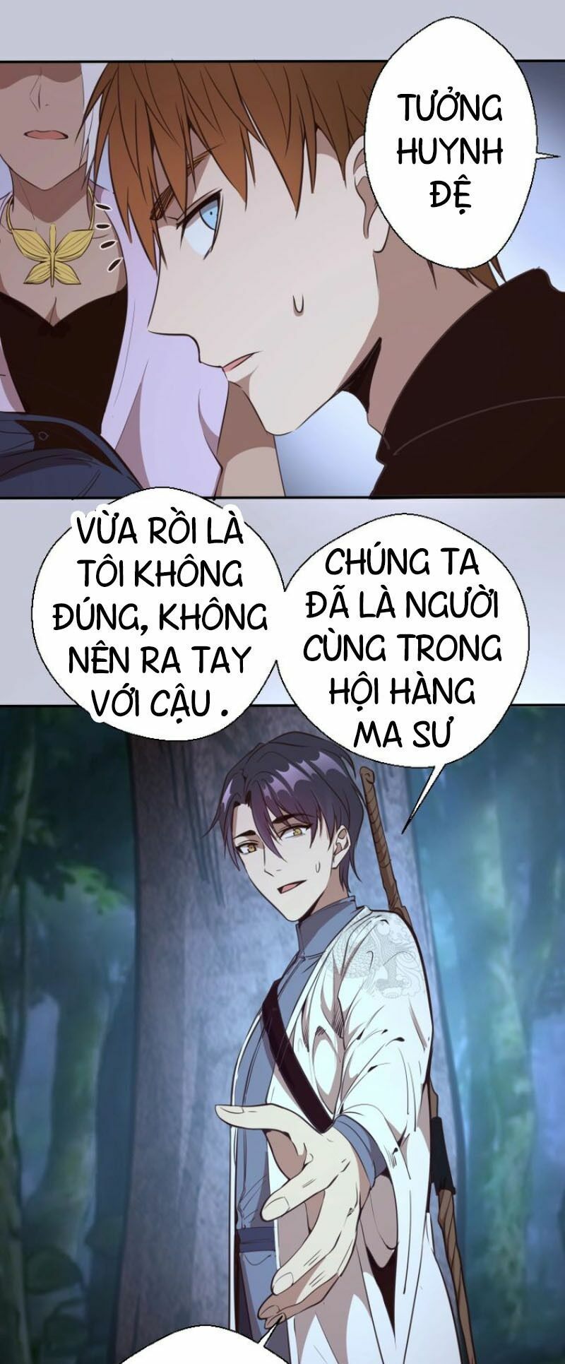 Trang 15