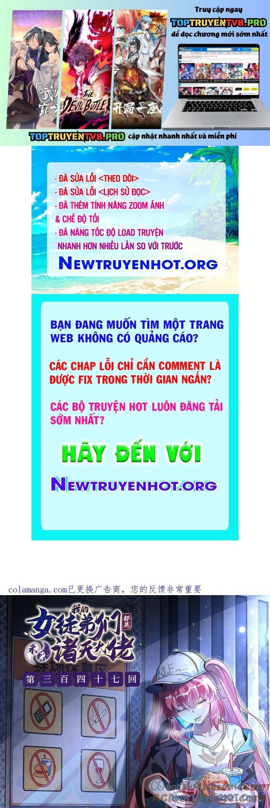 Trang 2