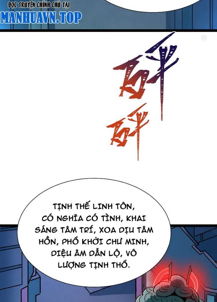 Trang 236