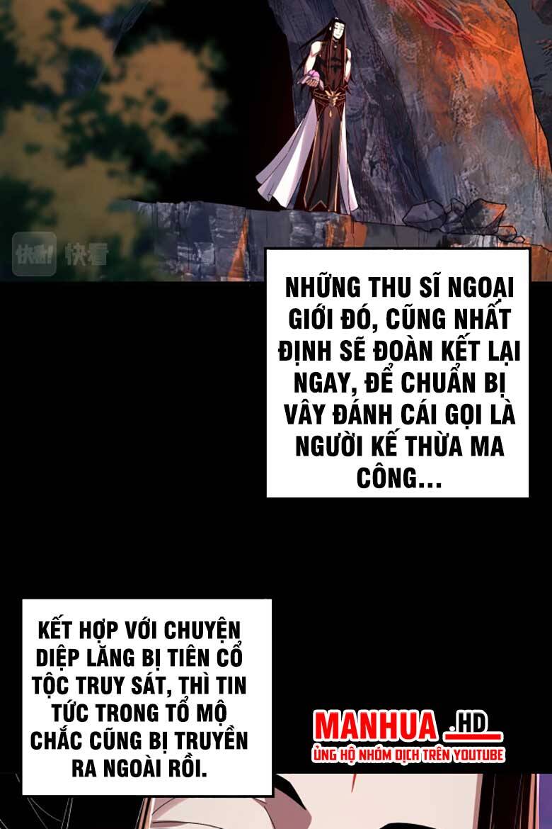 Trang 33