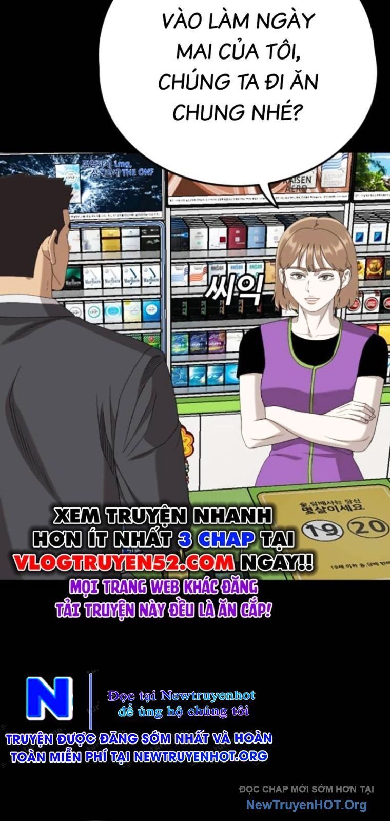 Trang 67