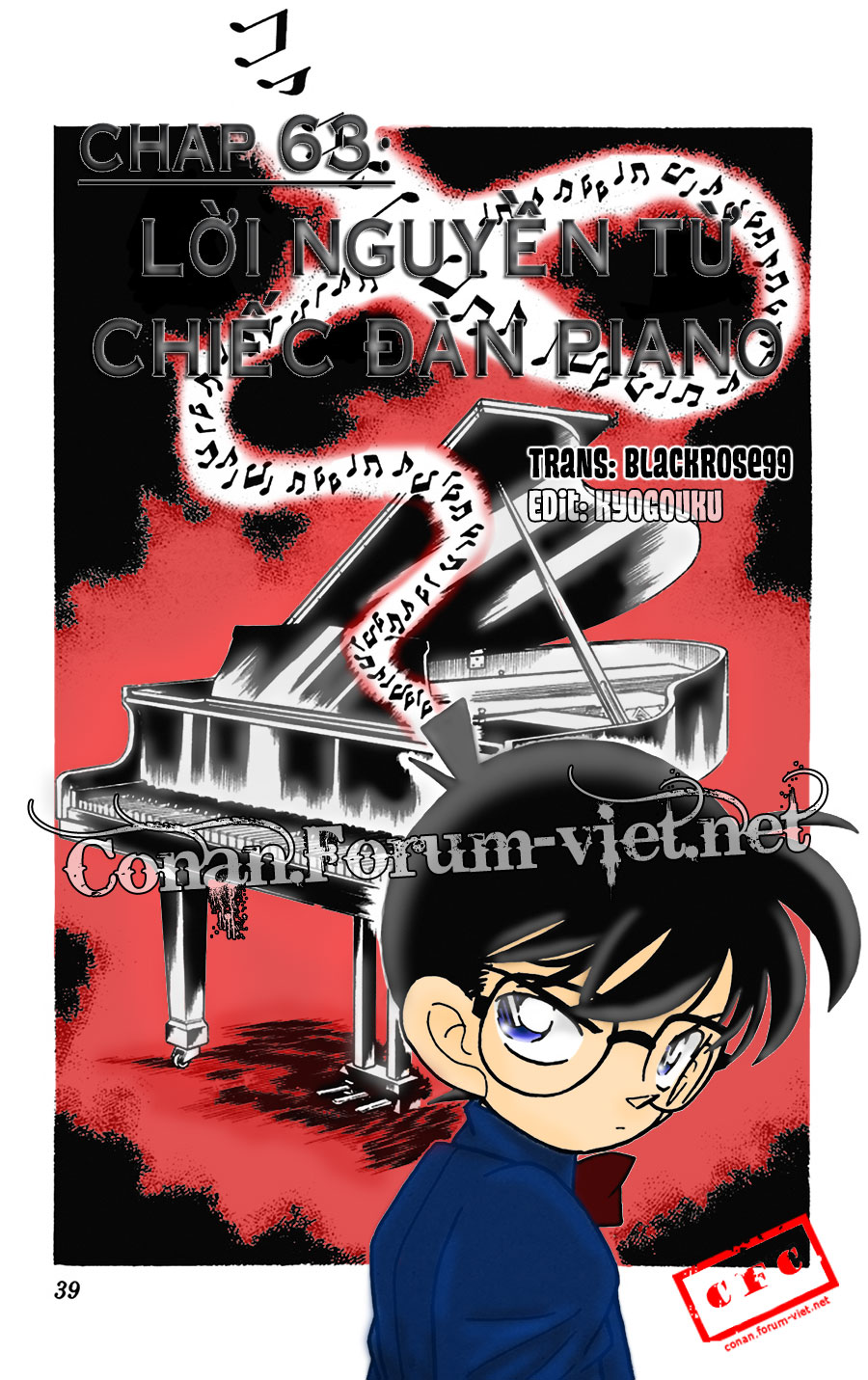 Chương 63 - trang 17