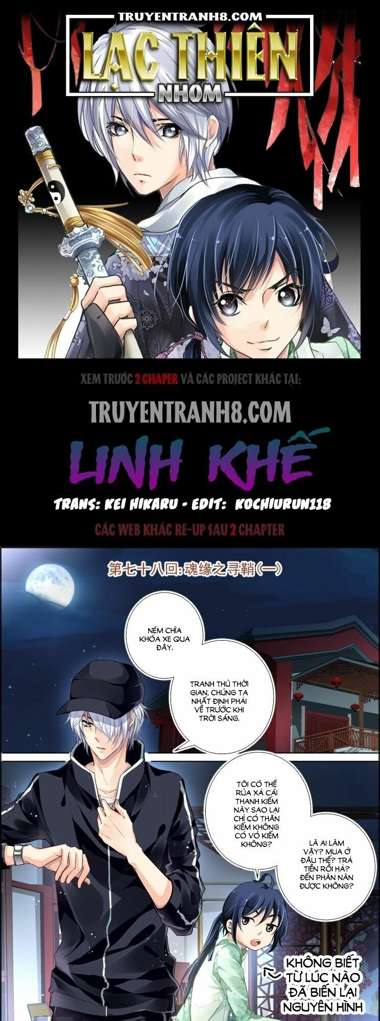 Trang 2