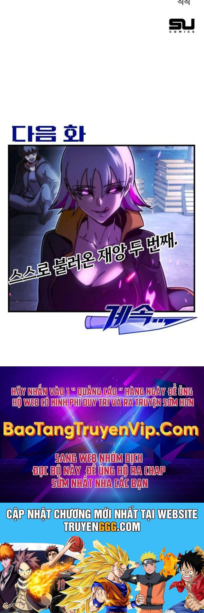 Trang 106