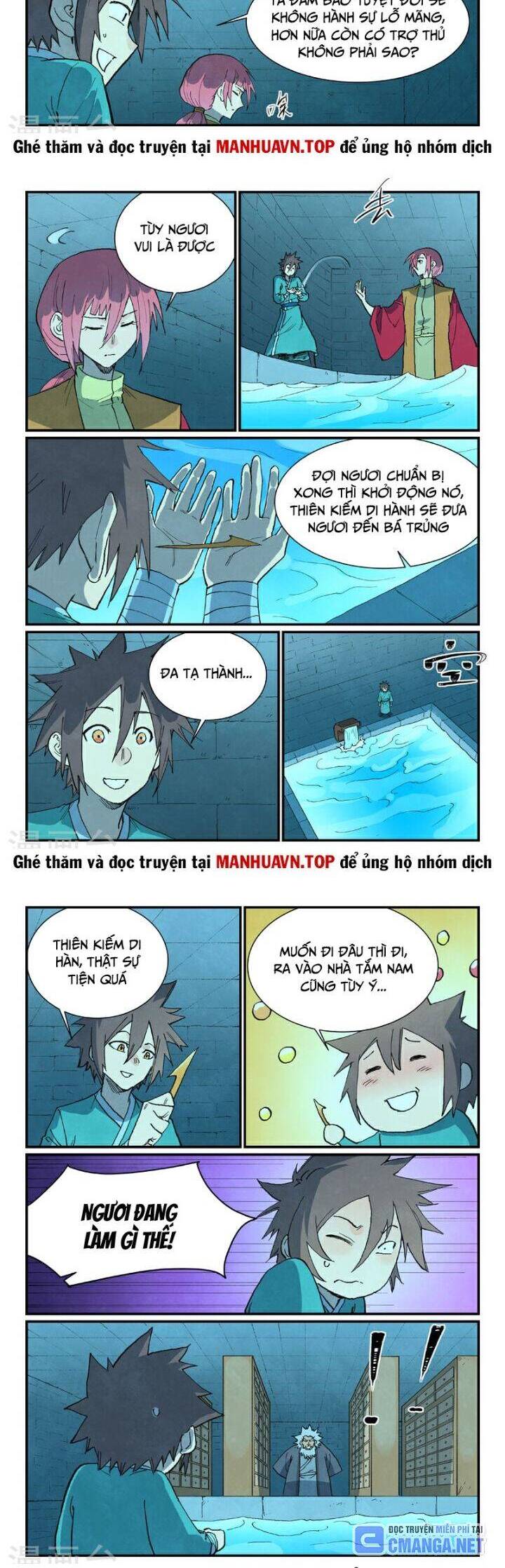 Trang 6