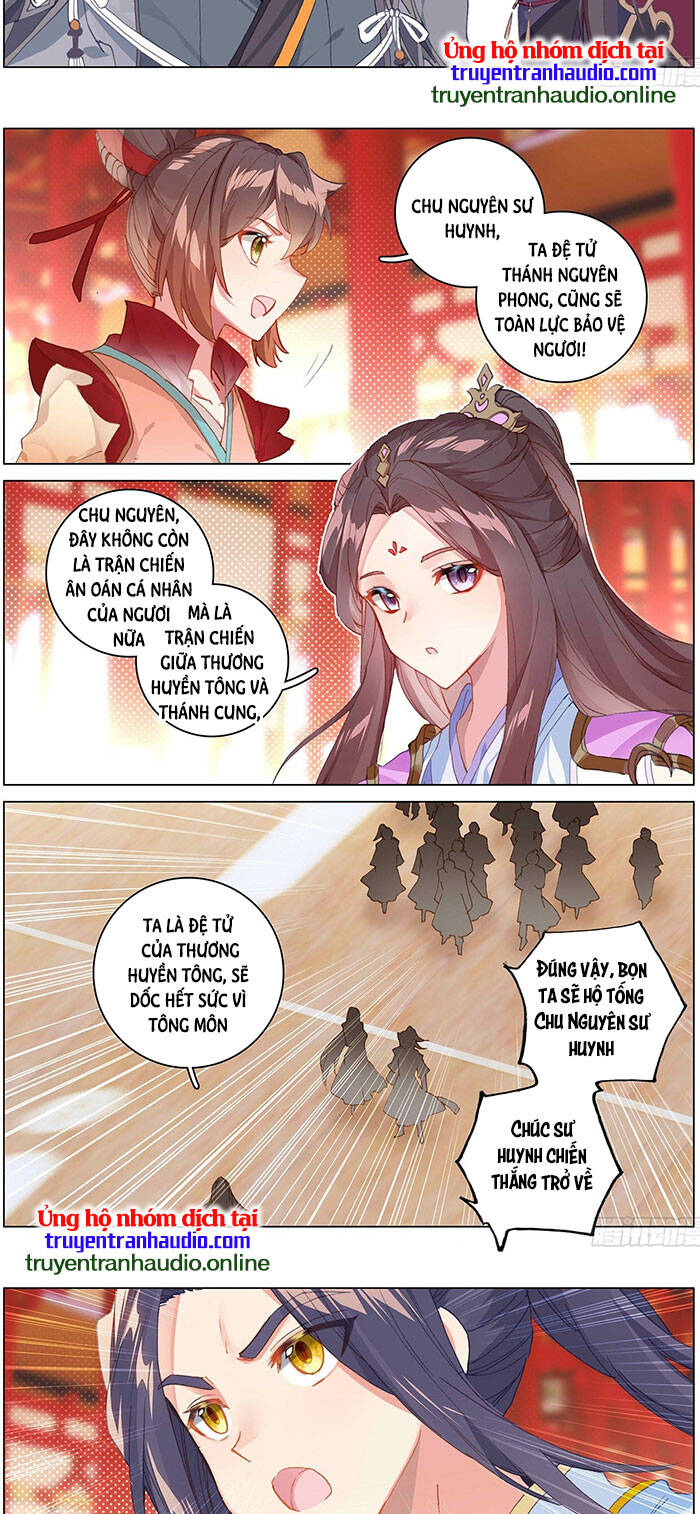 Trang 4