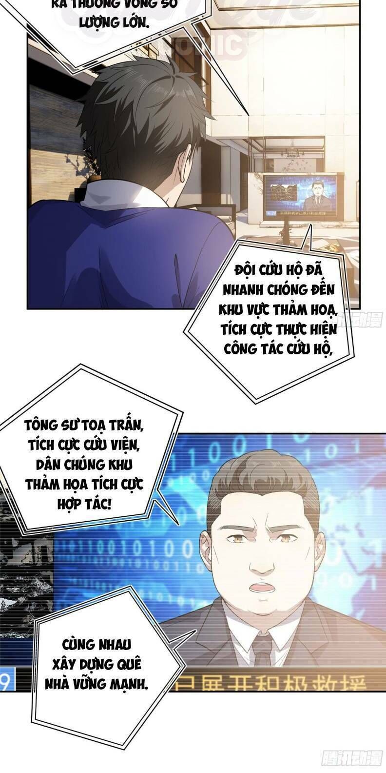 Trang 12