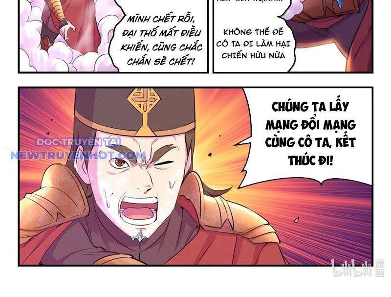 Trang 29