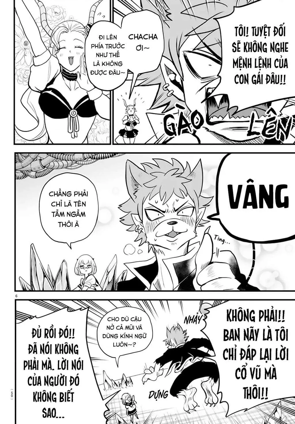 Trang 7