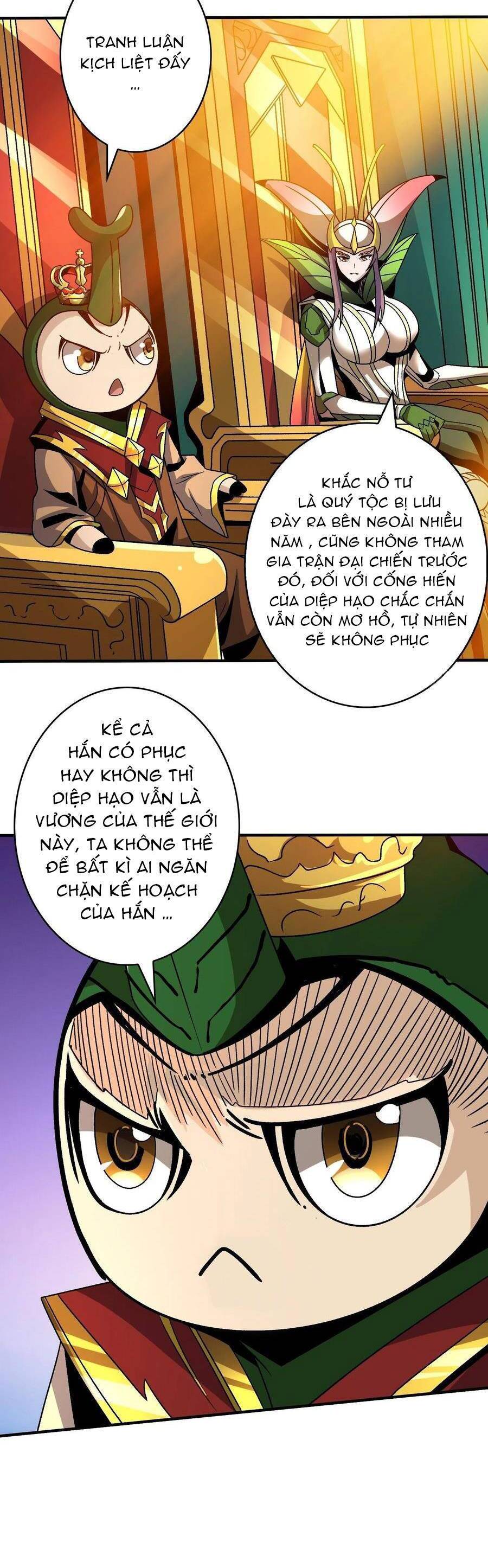 Trang 25