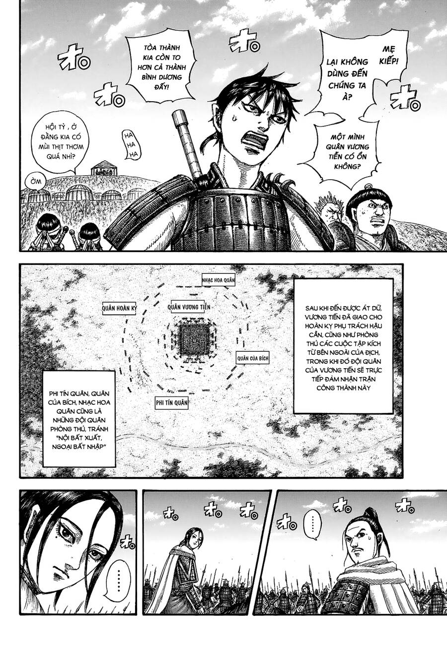 Trang 3