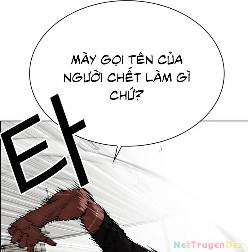 Trang 332