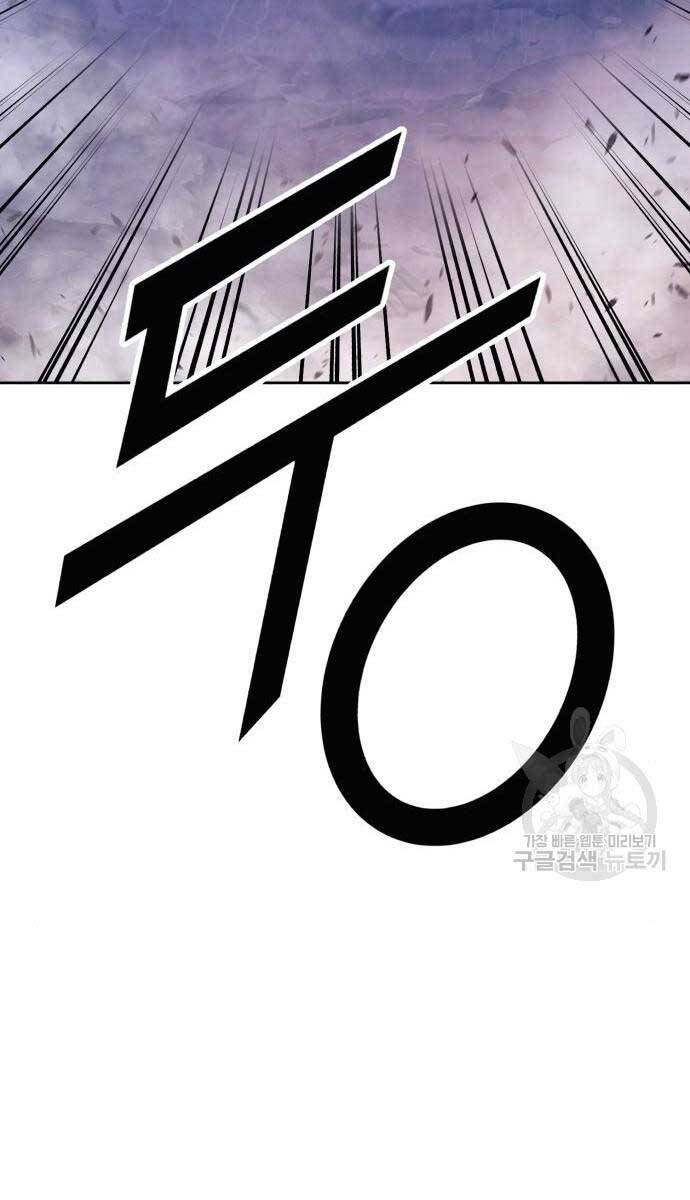 Trang 97