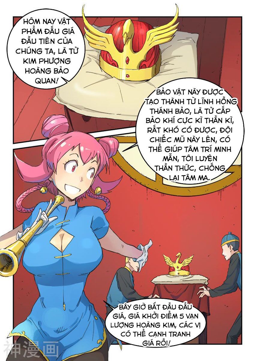 Trang 2