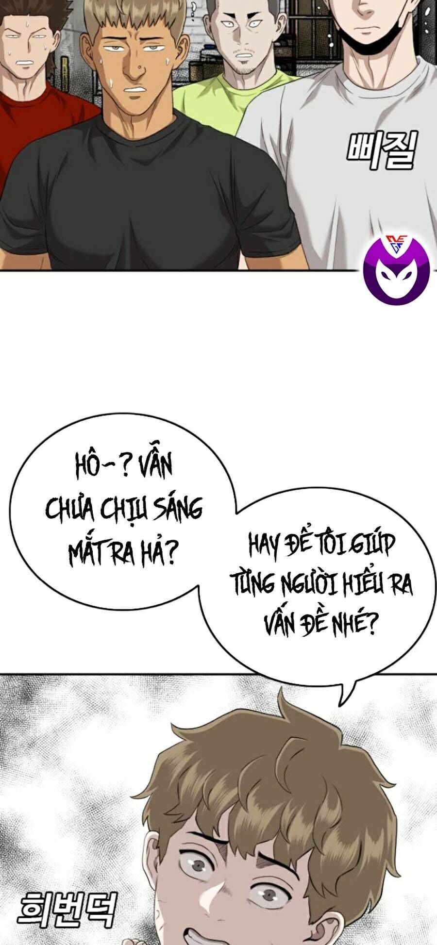 Trang 83