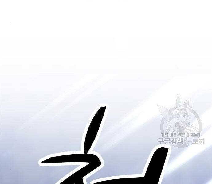 Trang 276