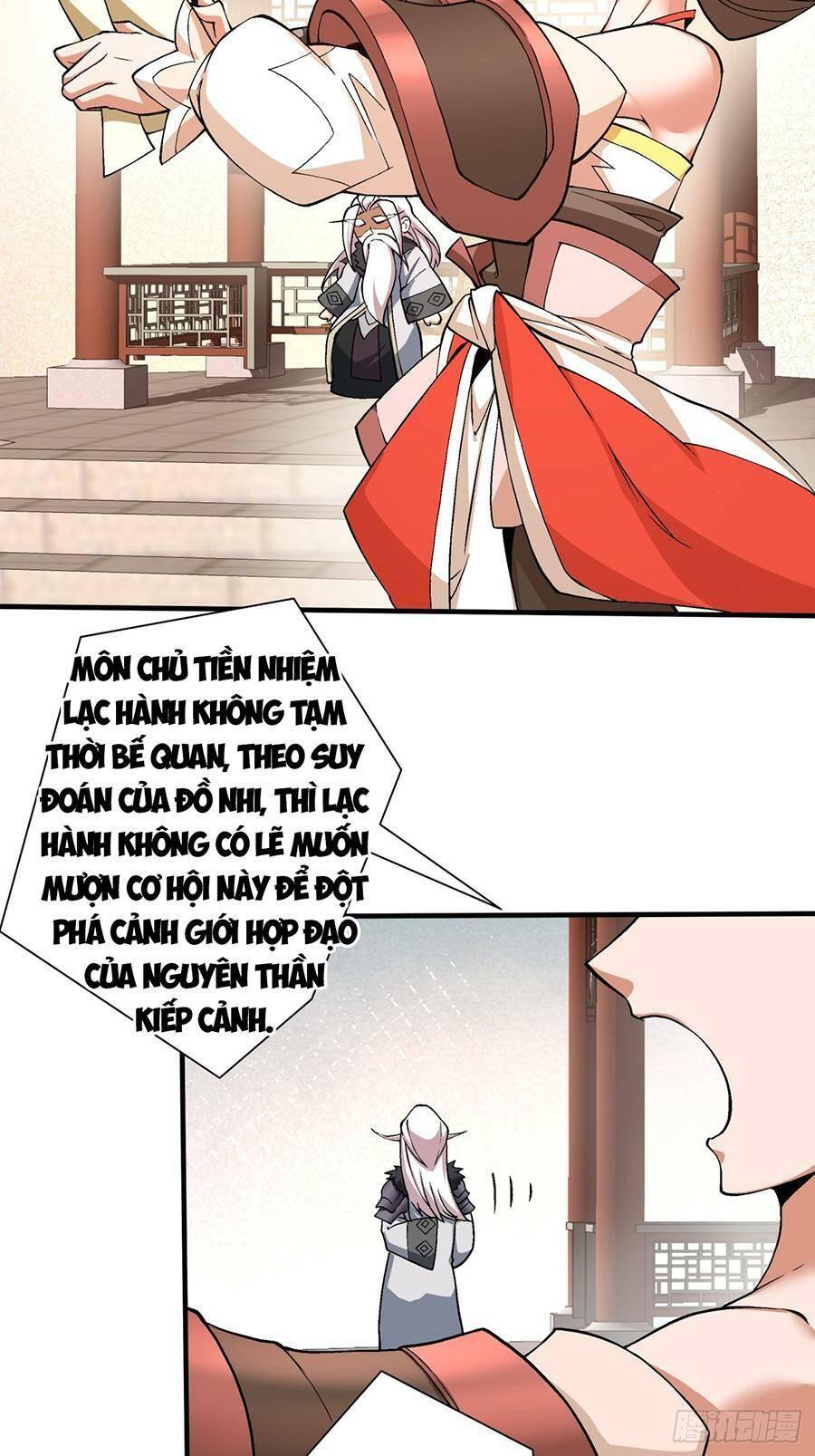 Trang 18