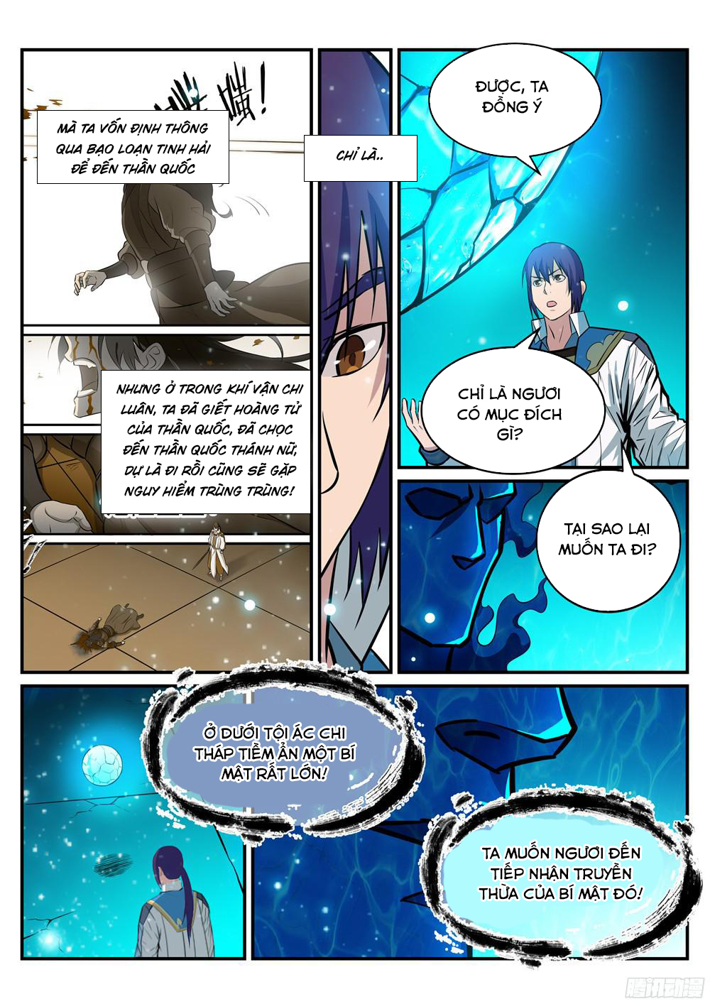 Chương 218 - trang 14