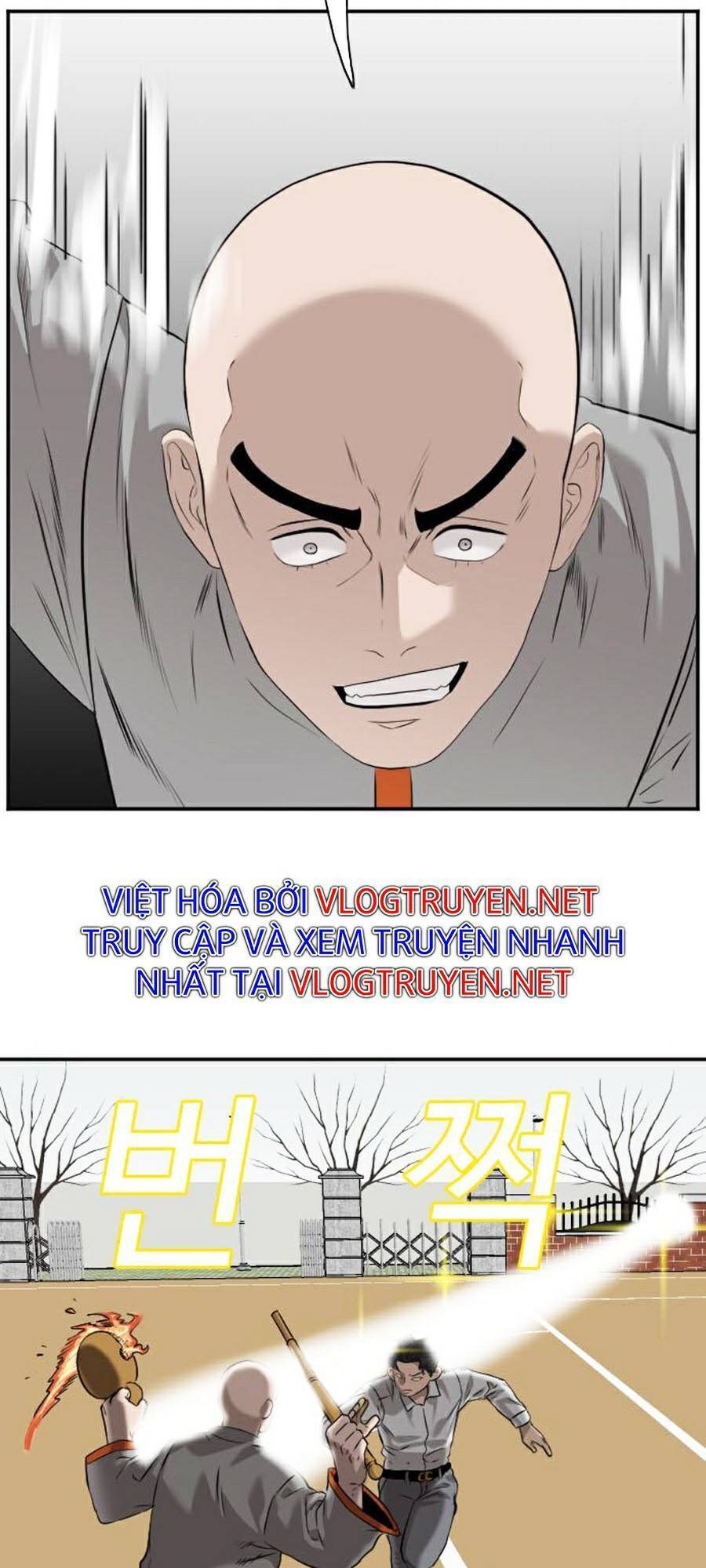 Trang 43