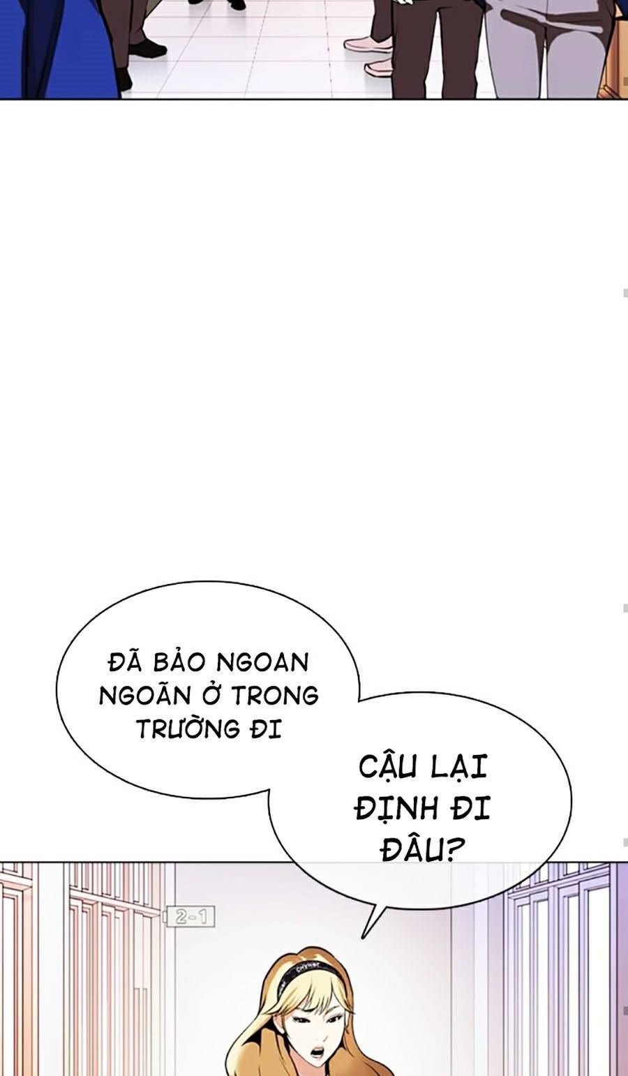 Trang 71