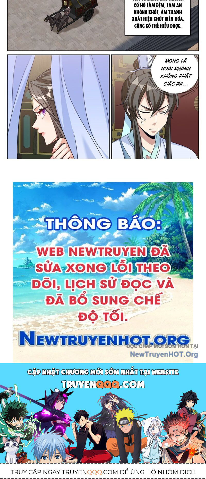 Trang 43