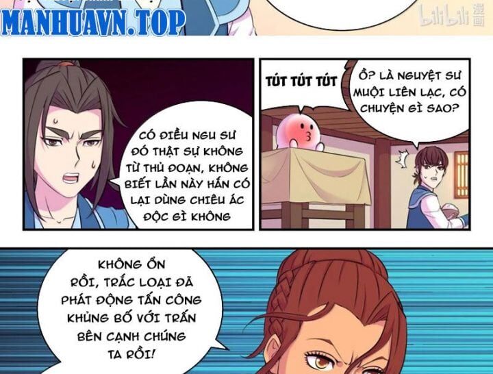 Trang 27
