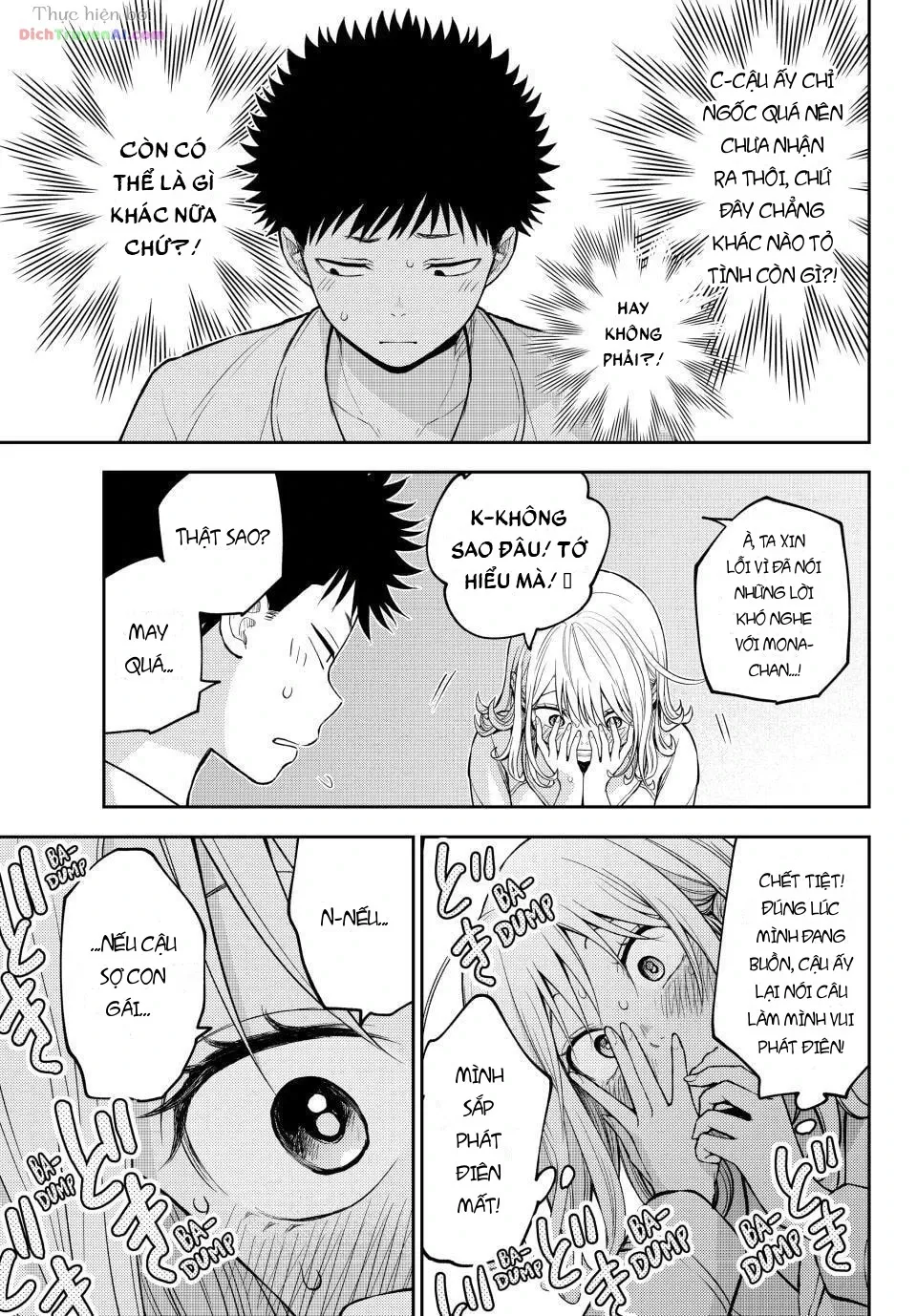 Trang 11